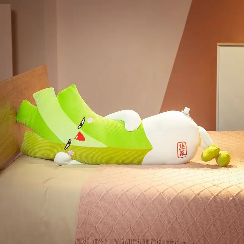 Perfect Gift for Boyfriend Super Cute Leek Shaped Plush Sofa Cushion Stress Relief Decorative Pillow