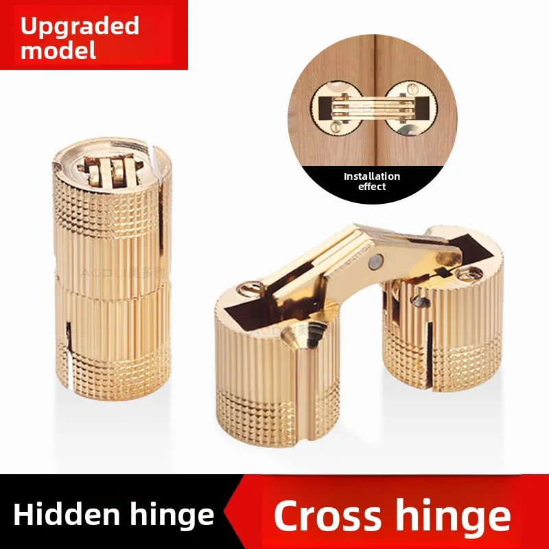 1pc 8-18mm Copper Brass Door Hinges Cylindrical Hidden Cabinet Concealed Invisible Furniture Barrel Hinge For Hardware Gift Box