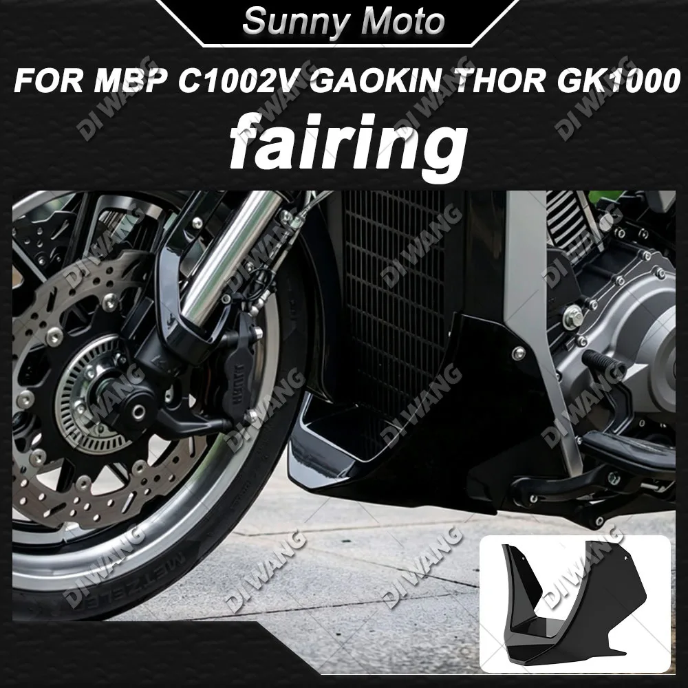 FOR MBP C1002V GAOKIN THOR GK1000 Motorcycle Modified Lower Belly Pan Under Cowl Engine Decor Guard Cover Bottom Protector