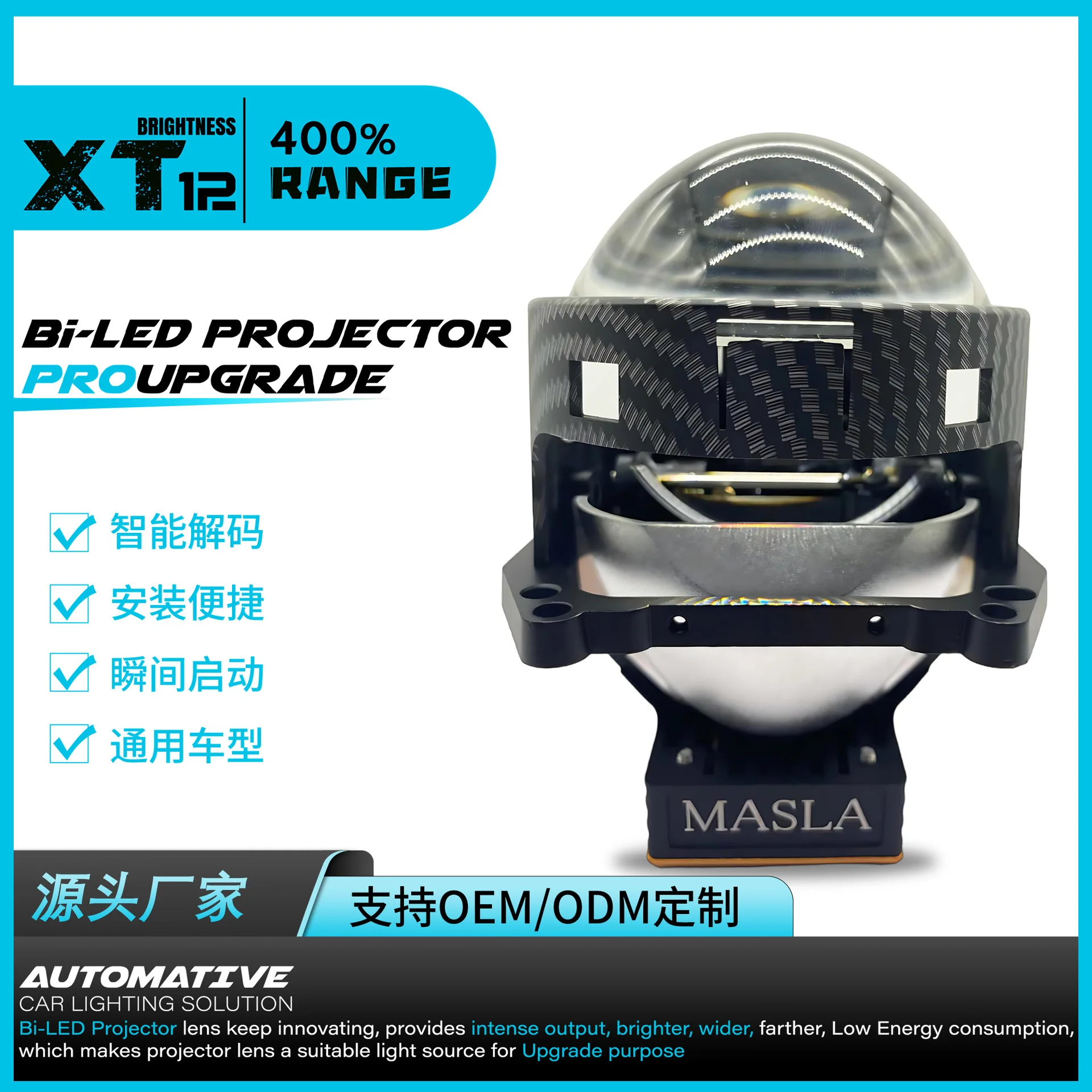 

Motorcycle headlights modified 3-inch bifocal lens 65W far and near light highlight 12V headlights fog lights 24v car spotlights