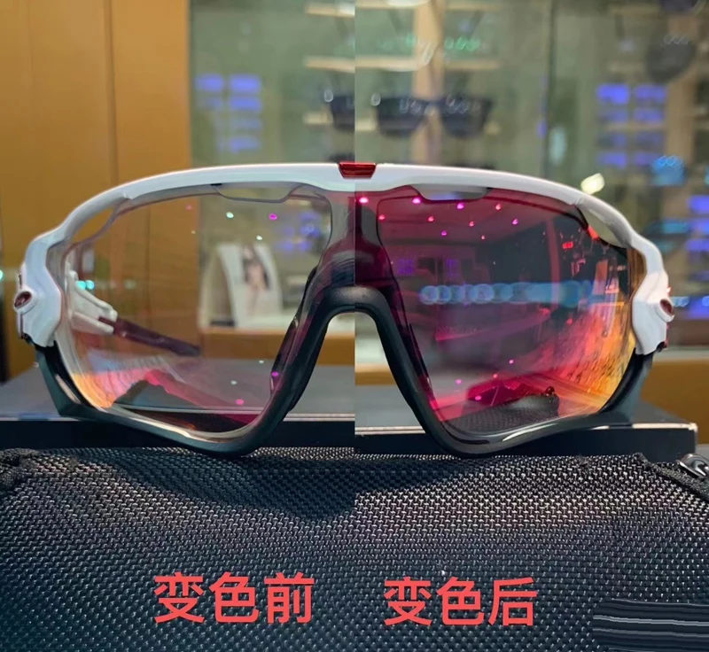 Luz polarizada e mudança de cor integrada com miopia