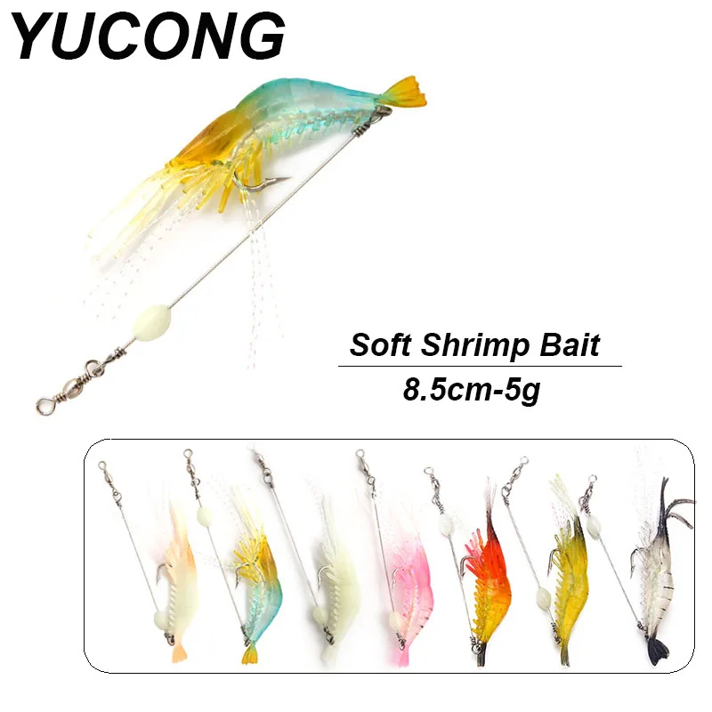 YUCONG 1PX Soft Larve Bait 8.5cm-5g Silicone Shrimp Fishing Lure Rubber Swimbait Bass Wobbler angeln zubehor cebos pêche cebos