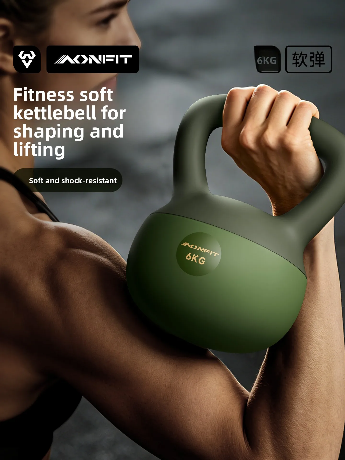 soft-kettlebell-women's-fitness-6kg-weight-loss-abdomen-shaping-beginner-handle-pvc-soft-skin-rubber-for-home-gym-training