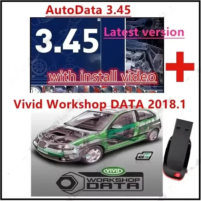 2025 برنامج Alldata 10.53 Autodata 3.45 Auto+com V2021.11 Delphis 2017 R3 ATSG Vivid 2018 ElsaWin 6.0 WOW 5.00.12 English
