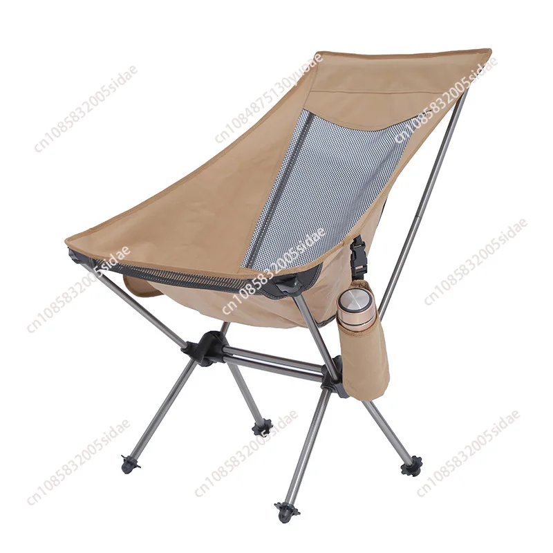 High Back Folding Chair Ultra Light Outdoor Camping Picnicking Beach Fishing Moon Chair Backrest Recliner