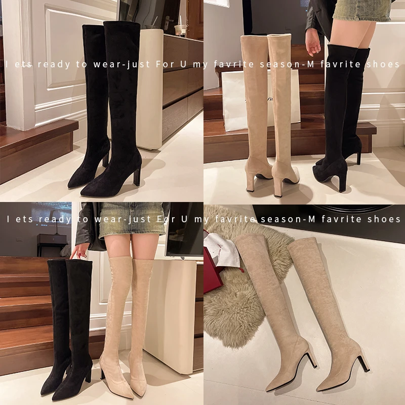 New Women's Over-the-knee Boots Pointed Tip Keep Warm Retro Breathable Knee High Boots Suede Fashion Velvet Lining High Heels