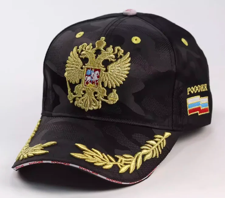 Russian Three-dimensional Embroidered Double Headed Eagle Black Baseball Hat