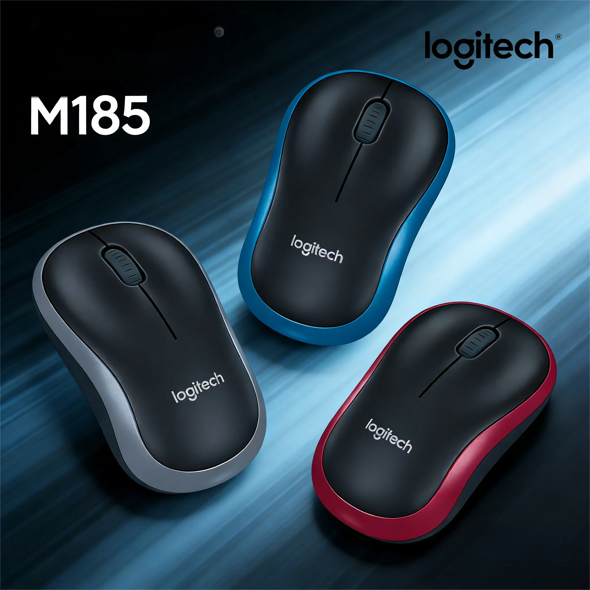 

Беспроводная мышь Logitech M185+MK345, совместимая с настольными и портативными компьютерами, Logitech USB, для левшей, прочная, с защитой от скольжения