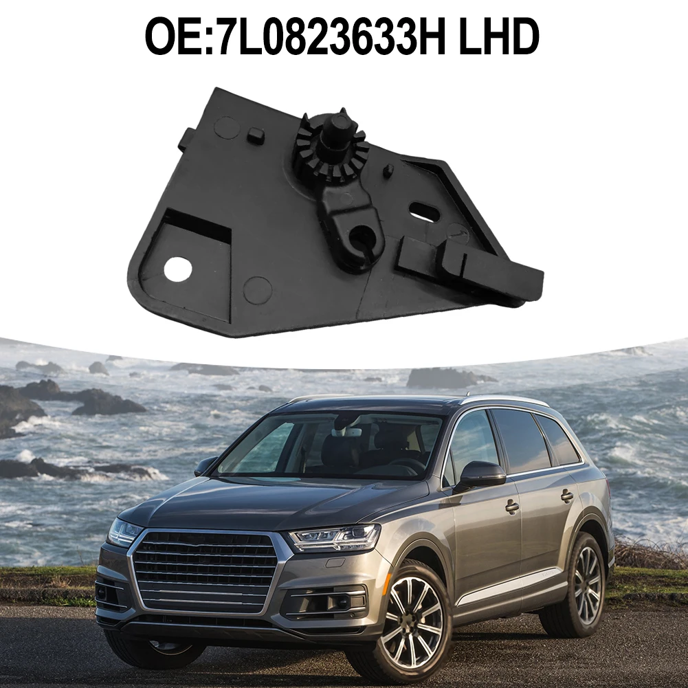 مقبض فتاحة غطاء محرك السيارة بدون جهد لـ Q7 لـ A1 2007 2015 يتحمل الاستخدام اليومي ويضمن الوصول السهل