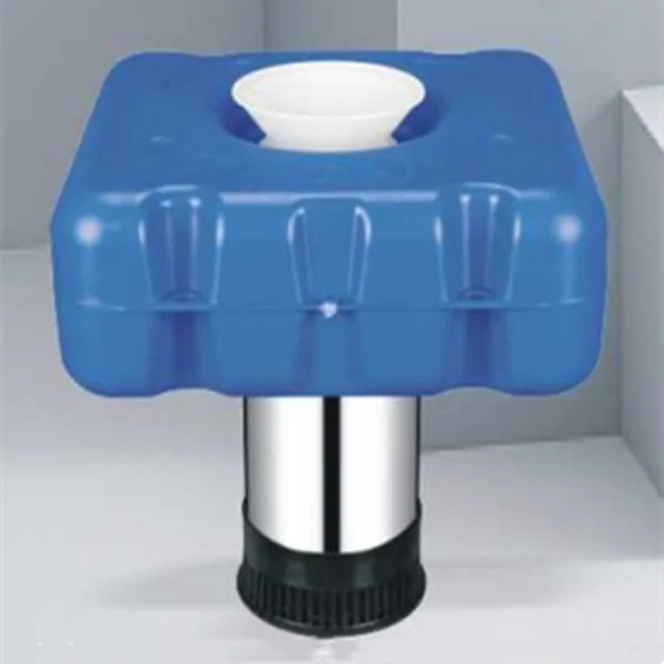 High Quality Fish Pond Oxygen Aerator WIth Spray Floating Pump Aerator In Sea Water