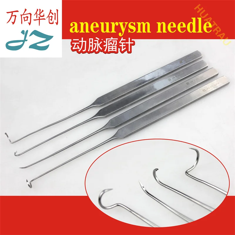 Admiralty Medical Aneurysm Needle with Hole Ocular Artery Hemangioma Puncture Needle JZ Ophthalmic Microsurgery Instrument