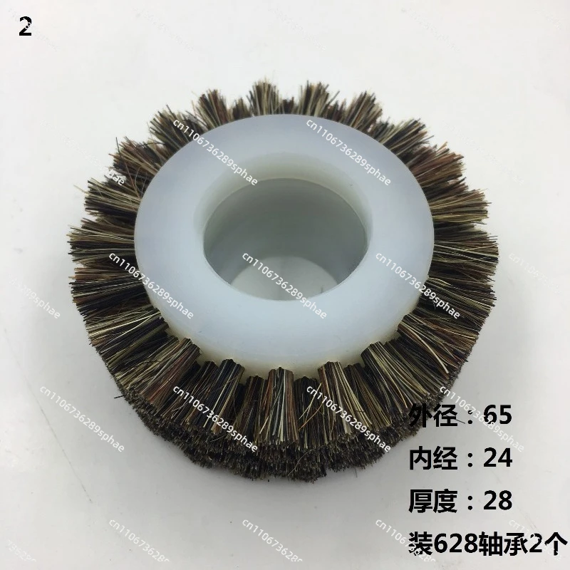 Die Cutting Wheel Mounting Machine Laminating Machine Hot Stamping Machine Brush Wheel Paper Wheel Hair Roller