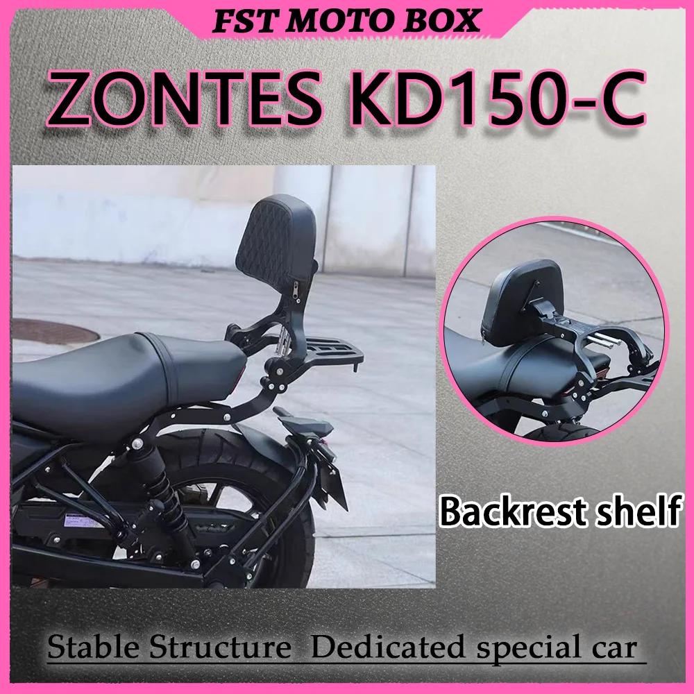 FOR ZONTES KD150-C Retro Folding Backrest Shelf Vehicle Tail Rack Damage-Free Passenger And Cargo Carrier Rear V-Shape Design