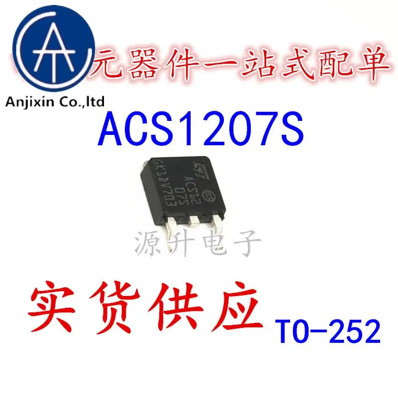 20 piezas 100% original, ACS1207S, SMD TO-252, nuevo, ACS120-7SB