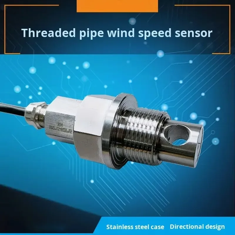 High Precision Threaded Duct Wind Speed Sensor Thermal Anemometer RS485 Wind Speed Measuring Instrument