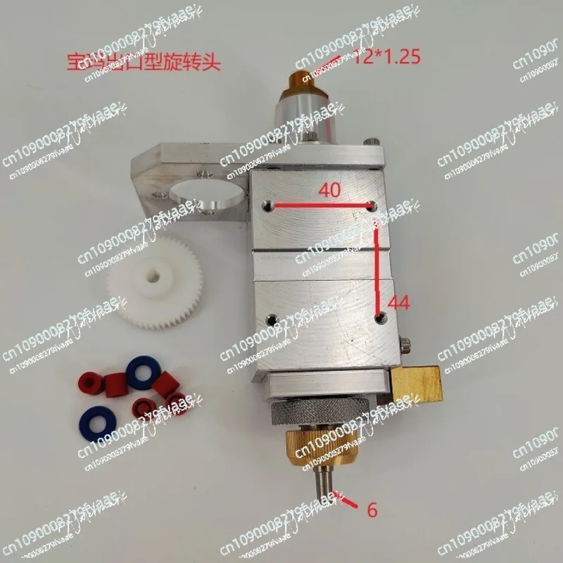 Para cabezal giratorio Baoma, cabezal giratorio para taladro EDM, máquina Baoma Golden Horse, cabezal de taladro EDM con voltaje del Motor 12V 24V