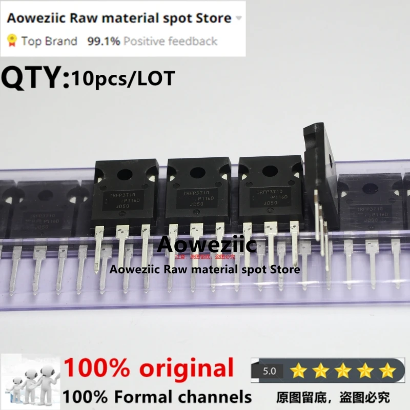 Aoweziic  2024+ 100% New Imported Original  IRFP3710PBF   IRFP3710   TO-247 MOS FET 100V 57A