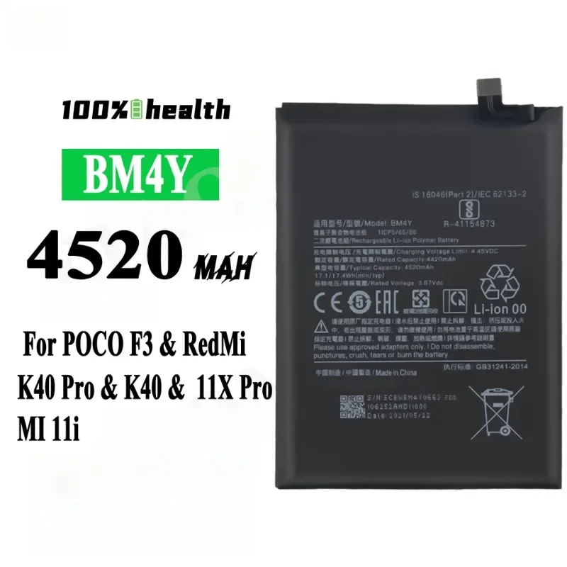Newest BM4Y 3.87V 4520mAh Li-polymer Rechargeable Battery for Xiaomi Poco F3 Redmi K40 K40 Pro High Quality Mobile Phone Battery