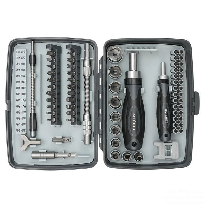 Ratchet Wrench Motorcycle Maintenance Tool Set Sleeve Screwdriver Multifunctional Combination
