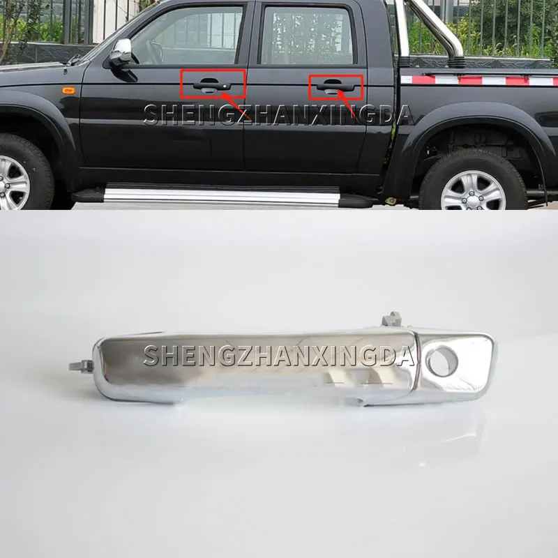 SZXD is suitable for ZX Grand Tiger front/rear door chrome-plated exterior handles, brand new auto parts