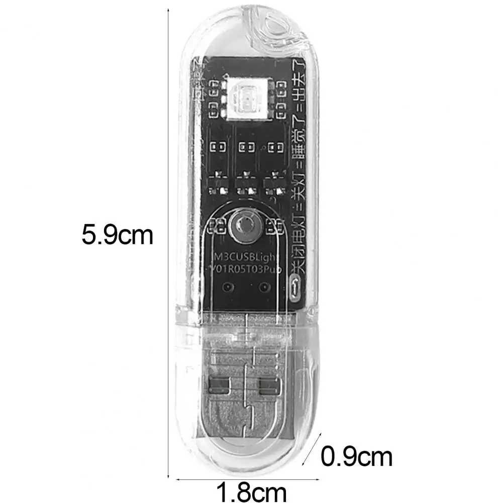 Voice Control USB LED Book Lights 3LEDs Bulb 5V Power Colorful Switching Flicker-Free Input USB Night light
