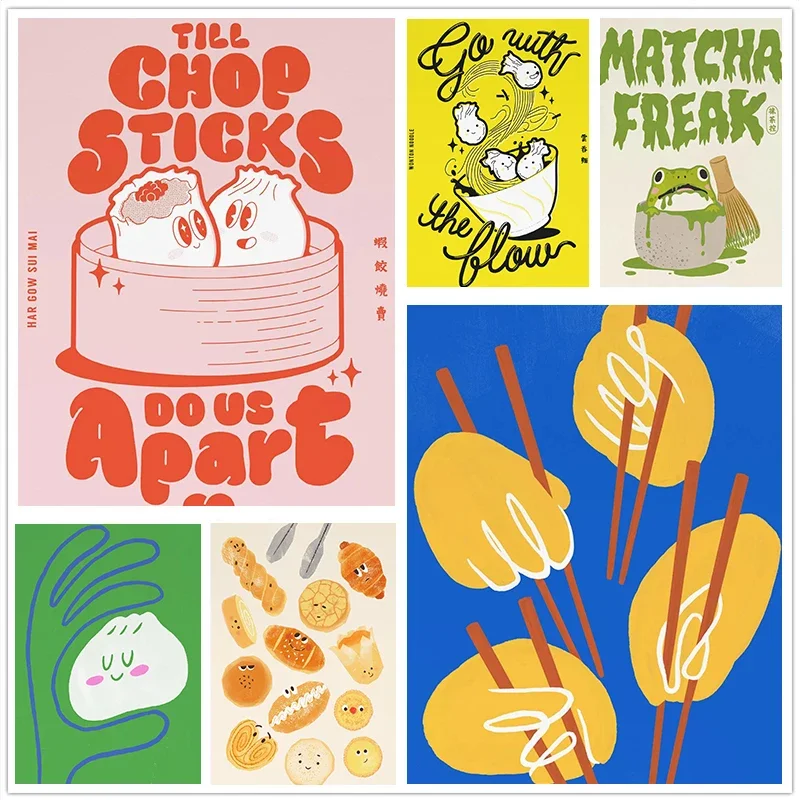 Modernes und süßes einfaches Backen chinesisches Frühstück Essen Kunst Illustration Poster Leinwanddruck Restaurant Küche Wanddekoration