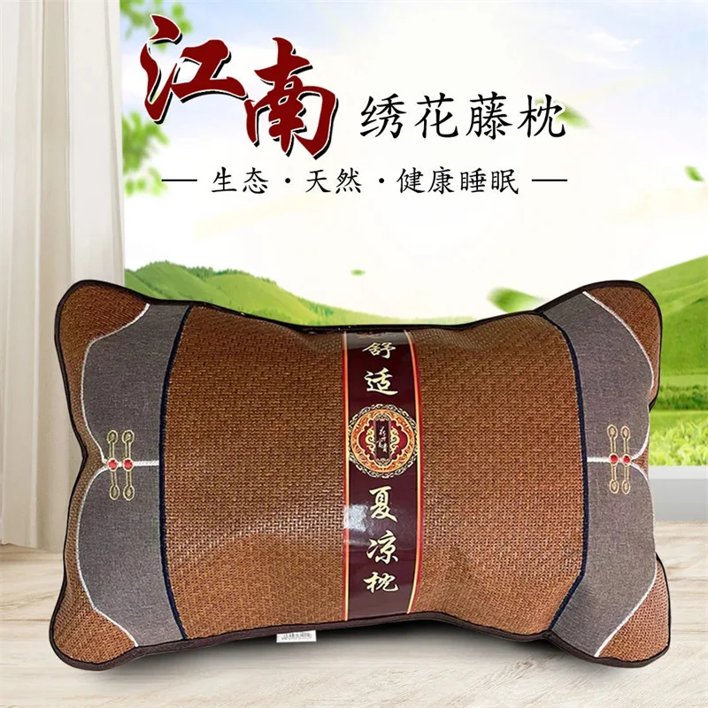 

Summer Cool Pillow Bamboo Cool Pillow Adult Use Single Person Summer Cool Tea Vine Pillow Ice Silk Mahjong Cool Pillow