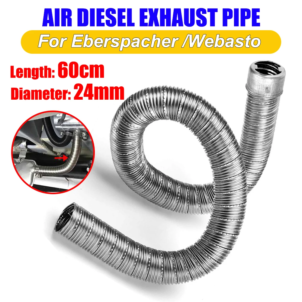 Car Heater Exhaust Pipe 24mm Dual-layer 60cm Air Diesel Parking Heater Exhaust Hose Line Stainless Steel For Webasto