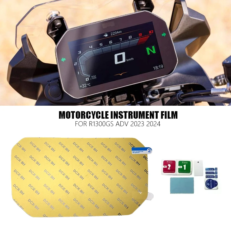 For BMW R1300GS Motorcycle Dashboard Screen Protector TPU Instrument Film R 1300 GS R1300 GS R1300GS ADV GS1300 Parts 2023-2025