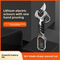 Electric Household Pruning Shears, Wireless Rechargeable Fruit Tree Shears, Garden Electric Branch Lithium Shears
