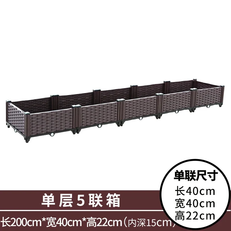 

Large Deepened Plastic Raised Planter Box for Vegetables Growing Home Balcony Rooftop Extra Large Clearance Outdoor Planting Box