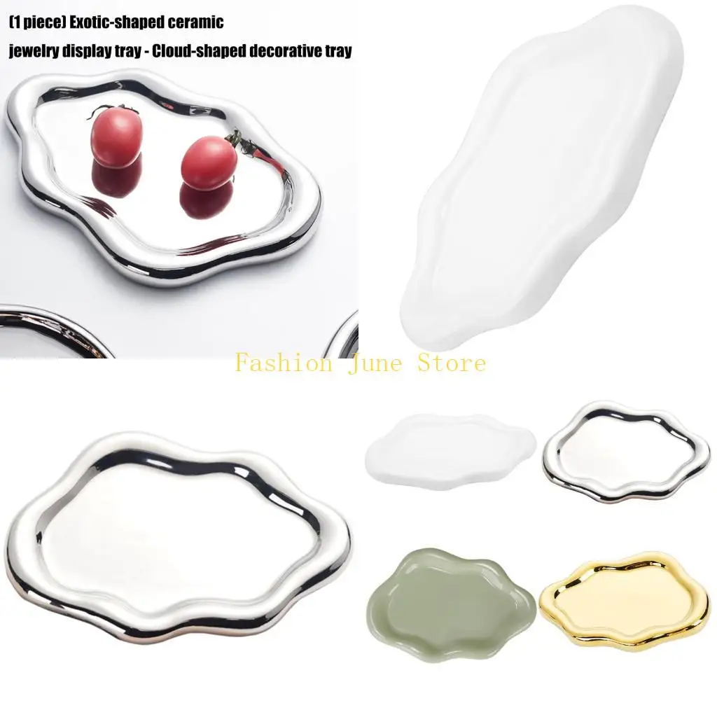 

N5KA Современный керамический поднос для презентаций Художественный аранжировщик ювелирных изделий Cloud Styles