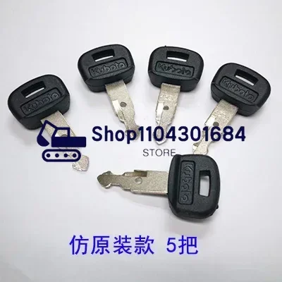 

5 Pcs Heavy Equipment 459A Key For Kubota U15/30/135/155/161/163 Excavator Digger ELI80-0101 RC411-53933 RC461-53930