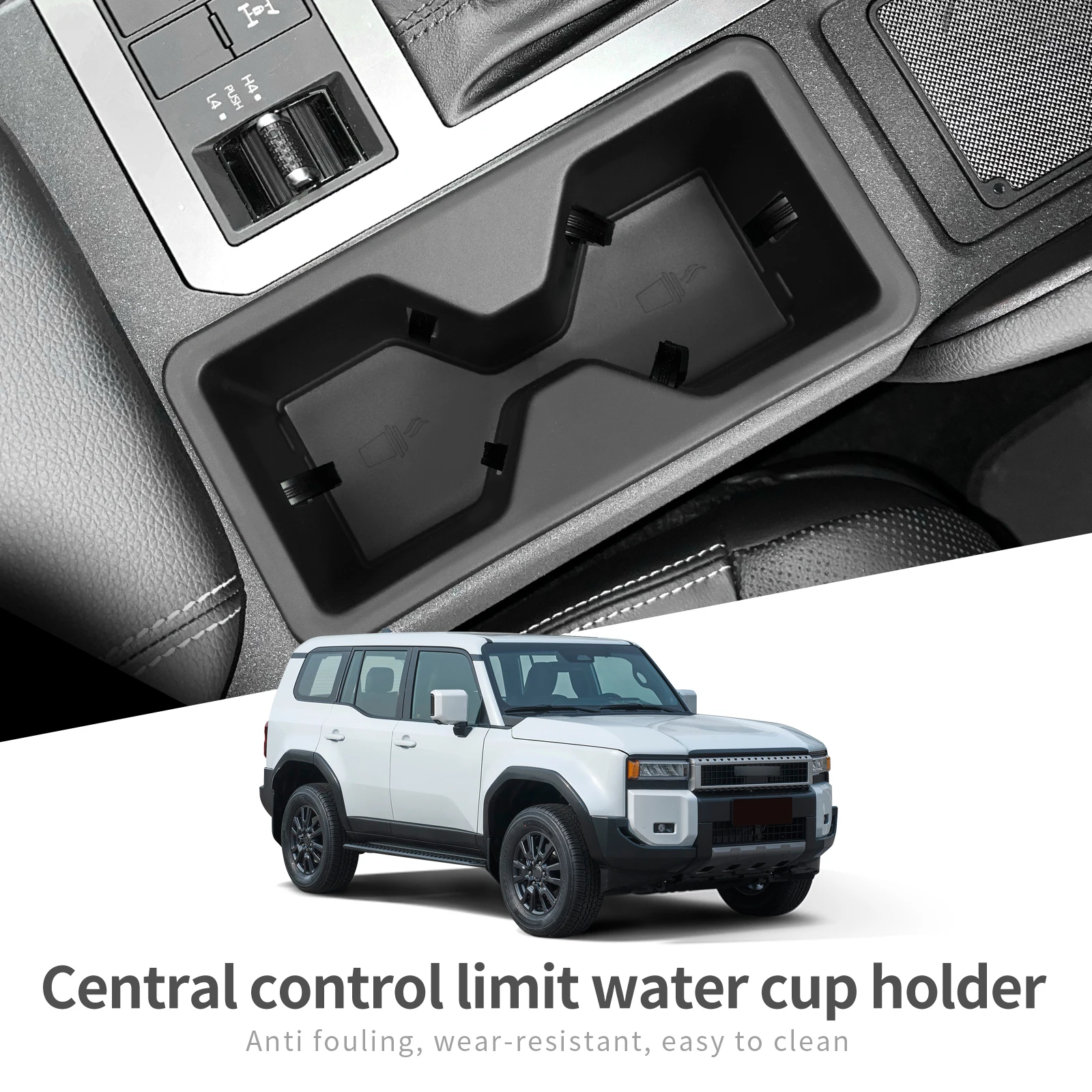 

Для Toyota Land Cruiser Prado 2024 J250 держатель для стакана с водой ящик для хранения амортизирующий лоток для уборки автомобильных аксессуаров