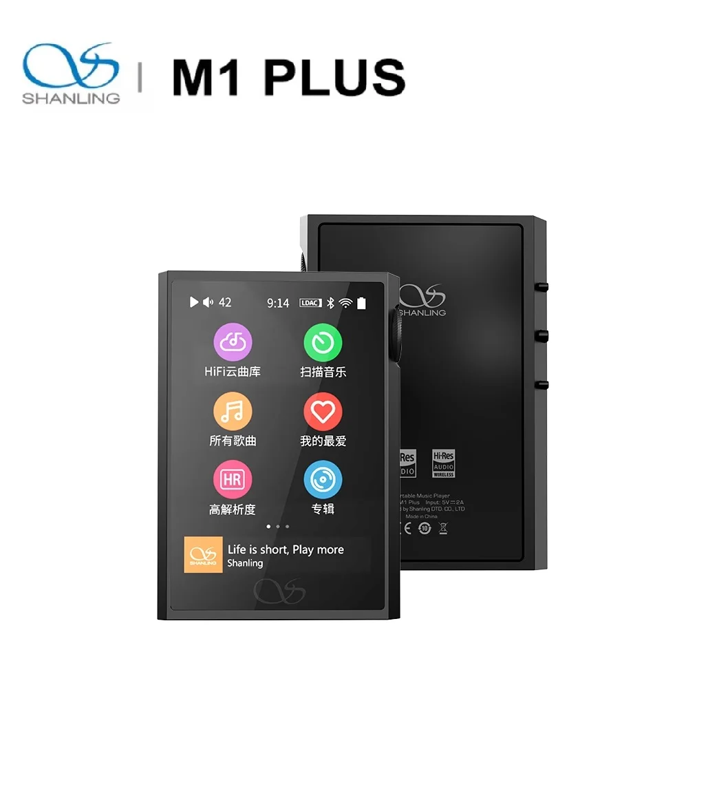 

Портативный музыкальный плеер SHANLING M1 PLUS MP3 ES9069Q DAC Dual SGM8262 усилитель PCM768 DSD512 Bluetooth 5,2 LDAC WiFi DLNA Airplay