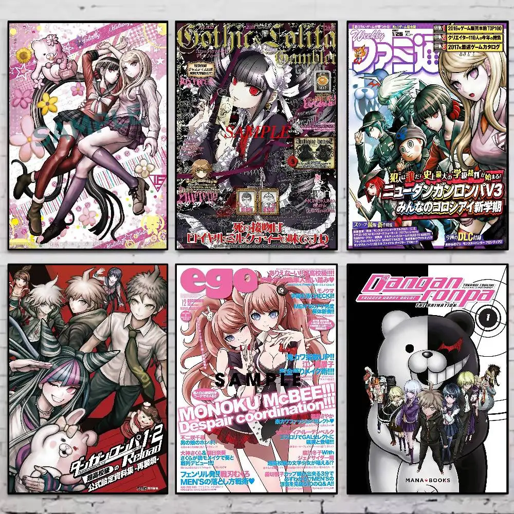 クラシックアニメダンガンロンパポスターギャラリープリント自己粘着家の装飾装飾壁デカールリビングルームステッカー
