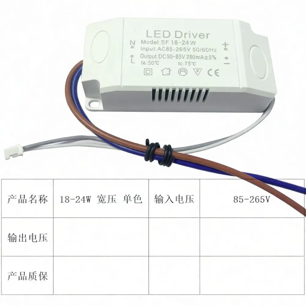 Universal LED Driver For Ceiling Light Spotlight Triple Tone Power Transformer Isolated Constant Current Lighting Accessory