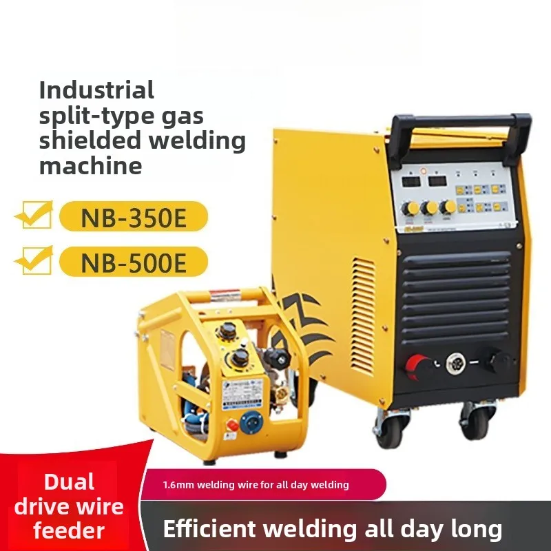 Welding machine NB-500E industrial grade NB-350E carbon dioxide gas shielded welding machine electric welding