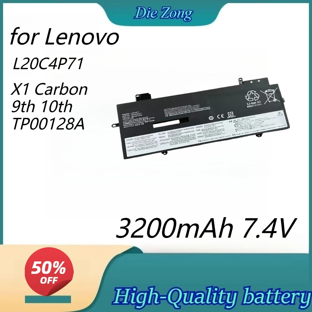 

3200mAh 7.4V Suitable for LenovoX1 Carbon 9th 10th TP00128A L20C4P71 Laptop Battery DurableHigh-quality batteries