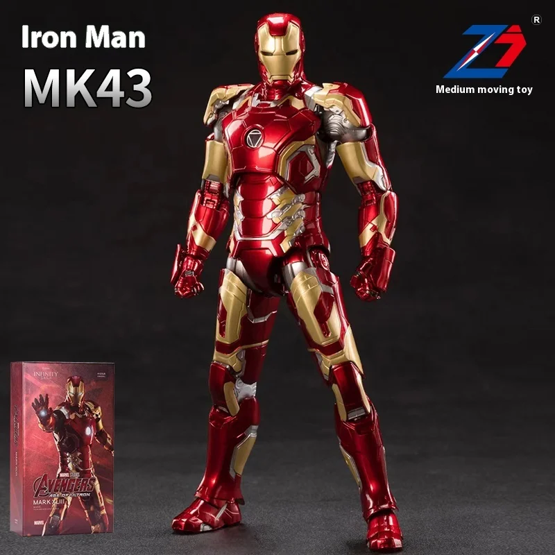 

Authentic Zhongdong Iron Man MK43 Handheld Toy Mobile Model Ornament Robot Gift Box Birthday Gift Desktop Ornament School Start