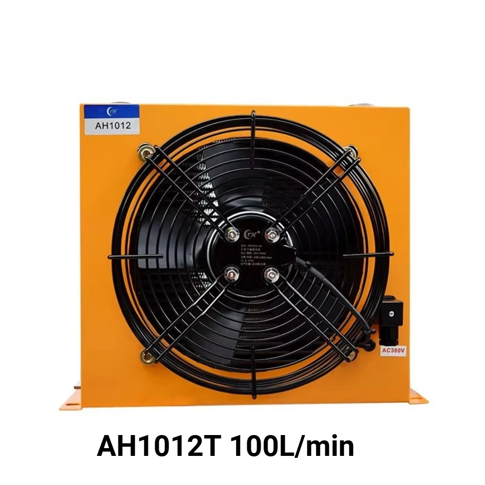 100L/min Hydraulischer Luftkühler 120W Luftgekühlter Ölradiator Hydraulische Aluminium-Ölkühler 6000Kcal/h, AH1012T