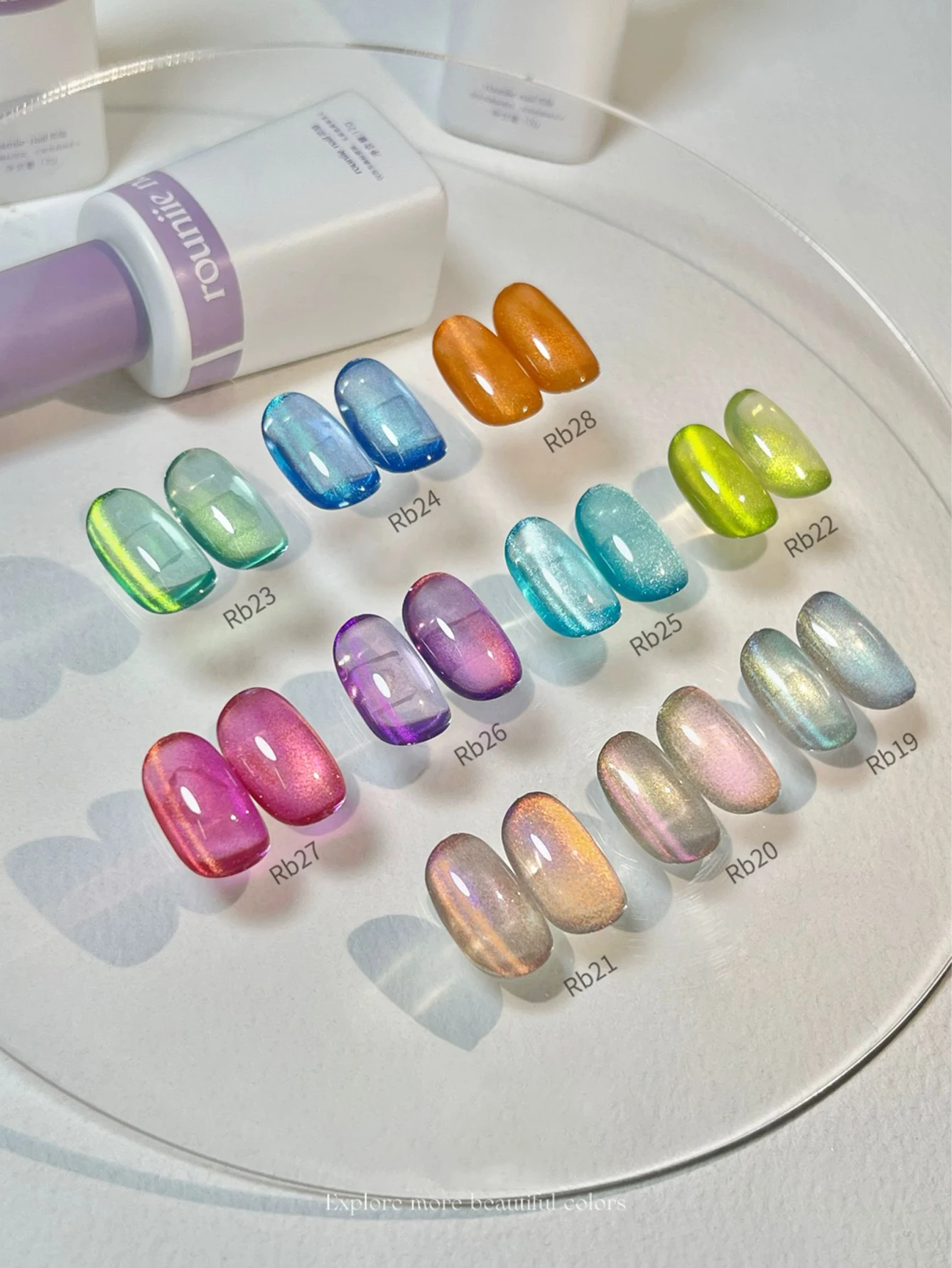 1/10pcs 2026 Spring/Summer New Nail Salon Glitter Shiny Seven-Color Light Blue Green Purple Platinum Cat Eye Gel Nail Polish