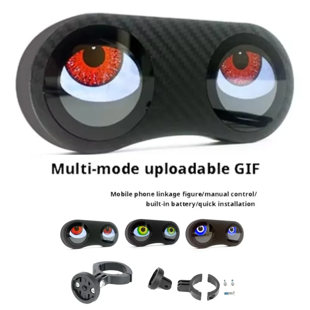 

Car Dynamic Devil Eye Light Headlight Decoration DIY Devil Eye Motorcycle Electric Devil Eye Decorative Light Waterproof Bike