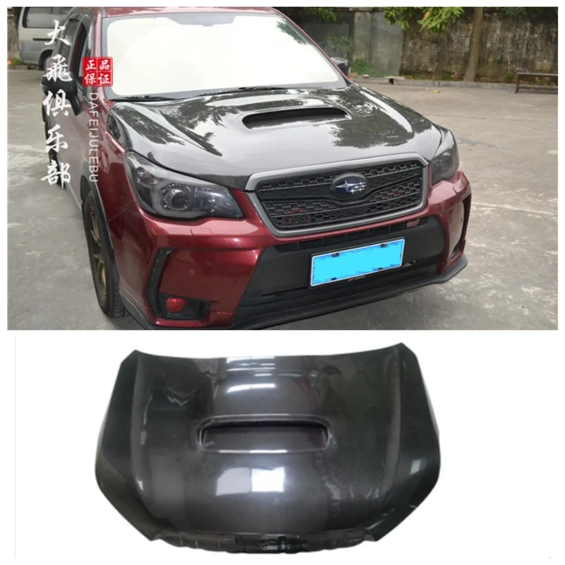 

For Subaru Forester 2015-2020 High Quality Carbon Fiber / FPR Primer Front Engine Hood Vent Cover