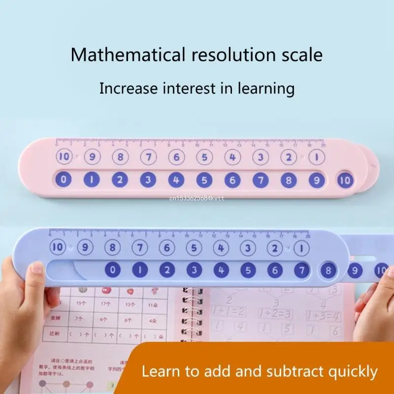 Линейка для изучения математики. Калькулятор сложения и вычитания чисел. Соответствующая линейка. Прямая поставка.