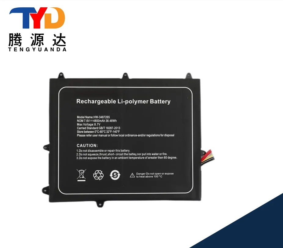 30132163 П 3487265 7,6 В, 4800 мАч, 36,48 Втч, аккумулятор для ноутбука TREKSTOR Primebook C11B, 10 контактов, 7 линий 30132163 П 3487265 7,6 В, 4800 мАч, 36,48 Втч, аккумулятор для ноутбука TREKSTOR Primebook C11B, 10 контактов, 7 линий