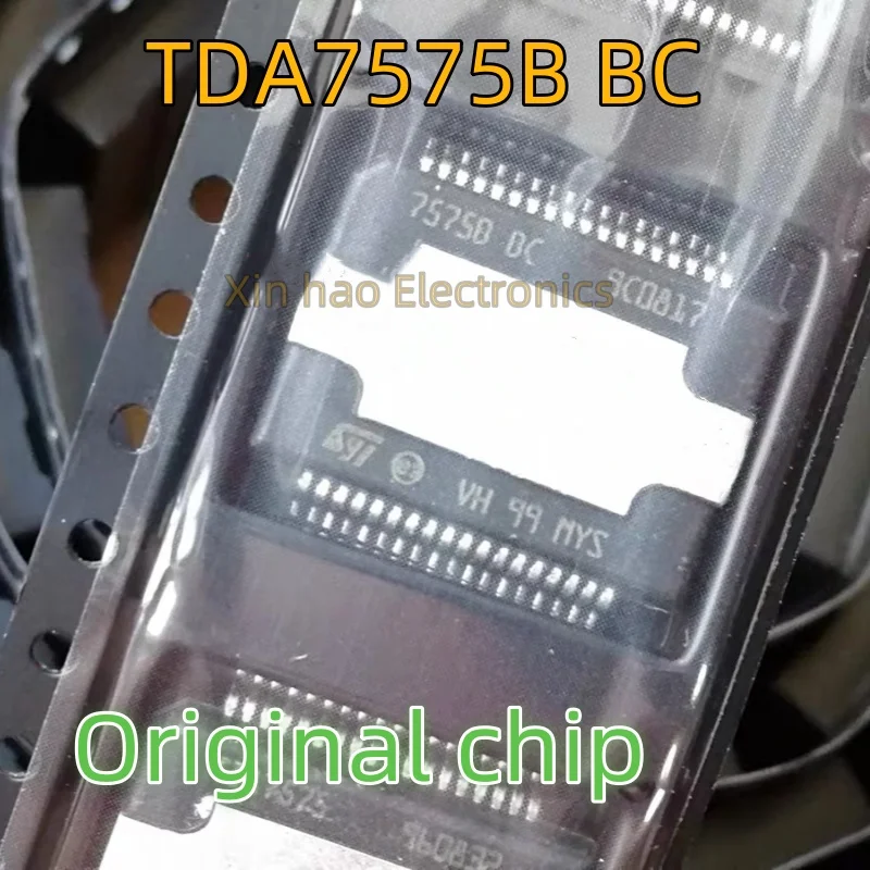 1pcs/lot New Original 7575B 7575BBC TDA7575BBC HSSOP36 TDA7575B BC TDA7575PD 7575PD Car Audio Amplifier Chip In Stock Fast Shipp