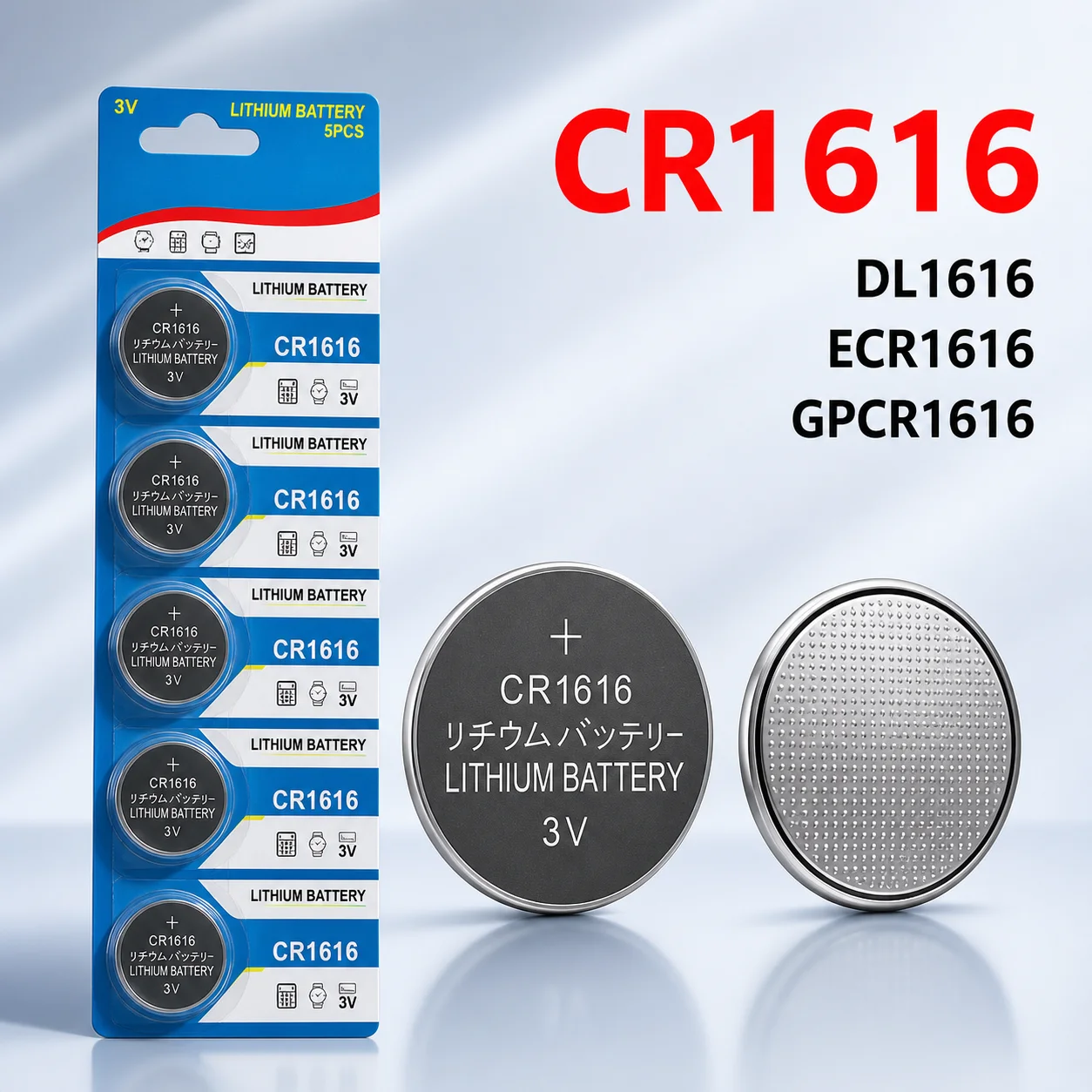 2-10Pcs CR1616 3V Lithium Coin Cell Battery GPCR1616 ECR1616 CL1616 for Watch Calculator Car Key Toys with Screwdriver