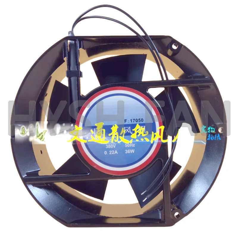 

F17050 220V 380V 0.22A 36W 17CM Oval Circular Fan