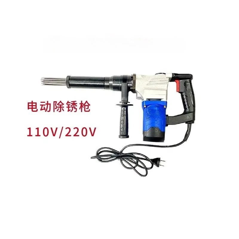 Portable Electric Derusting  Marine Rust Removal Jet Chisel with Motor Core IMPA 591201 591203